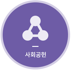 회사로고